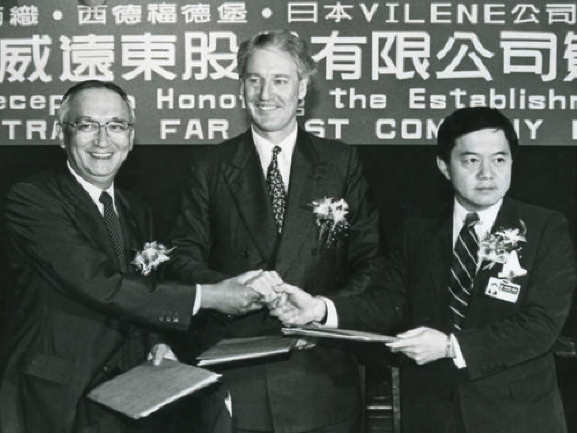 history expansion 1987 expansion to taiwan
